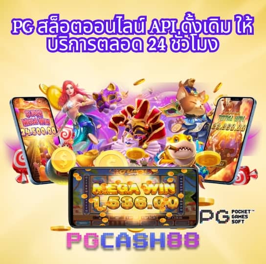 สล็อต555เว็บตรง